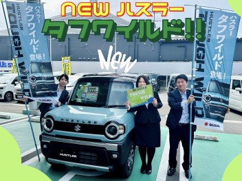 ！！！NEWハスラー登場！！！